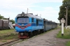 UZ NG TU2-179 at Haivoron after arrival with 6272 0405 Rudnytsia - Haivoron