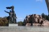 Ukraine, Kiev - Friendship of Nations Arch