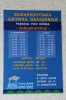 UZ Uzhhorod Children's Railway - 2019 timetable