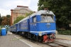 UZ Uzhhorod Children's Railway - a broken TU2-098 stands where it has done since a small generator failure on 25th July 2019. It won't work for the remainder of the 2019 season and will probably have to go away for repairs since UZ took its other generator to repair a working TU2 on one of the mainline NG sections