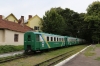 Lviv Children's Railway - Parkova (Park) Station