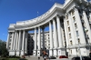 Ukraine, Kiev - Ministry of Foreign Affairs