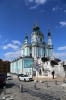 Ukraine, Kiev - St Andrew's Church