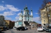 Ukraine, Kiev - St Andrew's Church