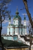 Ukraine, Kiev - St Andrew's Church