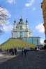 Ukraine, Kiev - St Andrew's Church