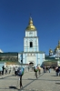 Ukraine, Kiev - St Michael's Golden Domed Monastery, which was completely rebuilt in the 1990's after the Soviets destroyed it in the 1930's