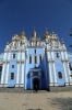 Ukraine, Kiev - St Michael's Golden Domed Monastery, which was completely rebuilt in the 1990's after the Soviets destroyed it in the 1930's