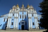 Ukraine, Kiev - St Michael's Golden Domed Monastery, which was completely rebuilt in the 1990's after the Soviets destroyed it in the 1930's