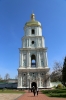 Ukraine, Kiev - St Sophia's Cathedral