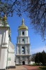 Ukraine, Kiev - St Sophia's Cathedral