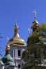 Ukraine, Kiev - St Sophia's Cathedral
