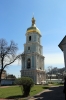 Ukraine, Kiev - St Sophia's Cathedral