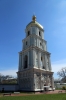 Ukraine, Kiev - St Sophia's Cathedral