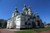 Ukraine, Kiev - St Sophia's Cathedral