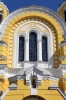 Ukraine, Kiev - St Volodymyr's Cathedral