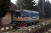 600519 at Senovo, Bulgaria