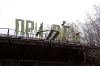 Ukraine, Chernobyl Tour with Solo East - Pripyat Ferry Terminal