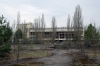 Ukraine, Chernobyl Tour with Solo East - Pripyat, Palace of Culture on the main square off Lenin Avenue