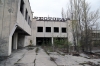 Ukraine, Chernobyl Tour with Solo East - Pripyat, restaurant on the main square