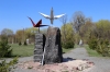 Ukraine, Chernobyl Tour with Solo East - Memorials in Chernobyl Memorial Complex