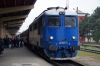 CFR Sulzer 620577 at Iasi after arrival with R6311 0445 Tecuci - Iasi