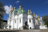 Ukraine, Kiev Pechersk Lavra (Kiev Monastery of the Caves) - Refectory Church