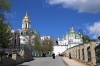 Ukraine, Kiev Pechersk Lavra (Kiev Monastery of the Caves) - Refectory Church