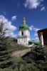 Ukraine, Kiev Pechersk Lavra (Kiev Monastery of the Caves) - Near Cave's Bell Tower