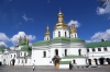 Ukraine, Kiev Pechersk Lavra (Kiev Monastery of the Caves) - Church of the Elevation of the Cross