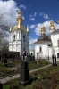 Ukraine, Kiev Pechersk Lavra (Kiev Monastery of the Caves) - Church of the Conception of St Anne