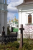 Ukraine, Kiev Pechersk Lavra (Kiev Monastery of the Caves) - Church of the Conception of St Anne
