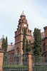 Ukraine, Chernivtsi - Chernivtsi University