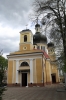 Ukraine, Chernivtsi - Cathedral Uspinnya Presvyato Bogoroditsy