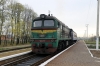 M62-1473 departs Mamaivtsi with 956 0852 Chernivtsi - Stefaneshty