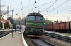 UZ 2M62-0952b/a arrive into Khodoriv with 144 1351 Vorokhta - Kyiv Pasazyrski