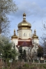 Ukraine, Khodoriv - Church of Sts. Cosmas and Damian (translated from Ukranian)