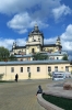 Ukraine, L'viv - St George's Cathedral