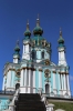 Ukraine, Kiev - St Andrew's Church