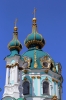 Ukraine, Kiev - St Andrew's Church