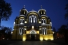 Ukraine, Kiev - St Volodymyr's Cathedral