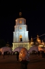 Ukraine, Kiev - St Sophia's Cathedral Bell Tower