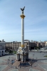 Ukraine, Kiev - Independence Square