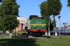 Steam Loco L36-0111 plinthed at Orsha Centralny