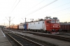 CFR Electric 40-0357 & Sulzer 60-0809 wait to depart Beclean pe Sommes with R4111 0100 Sighetu Marmatiei - Cluj Napoca; which they worked in tandem