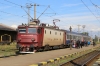 CFR 40-0174 at Suceava with R5602 0906 Suceava Nord - Iasi