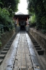 Santiago, Chile - Cerro San Cristobal Fenicular Railway