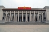 China, Beijing - Tiananmen Square, National Museum of China
