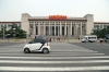 China, Beijing - Tiananmen Square, National Museum of China