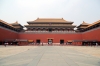 China, Beijing - Tiananmen Square, Meridian Gate, an entrance to the Forbidden City